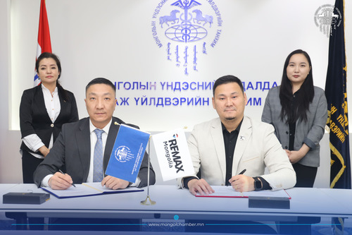 RE/MAX MONGOLIA БОЛОН МОНГОЛЫН ҮНДЭСНИЙ ХУДАЛДАА, АЖ ҮЙЛДВЭРИЙН ТАНХИМ ХАМТРАН АЖИЛЛАХААР САНАМЖ БИЧИГТ ГАРЫН ҮСЭГ ЗУРЛАА